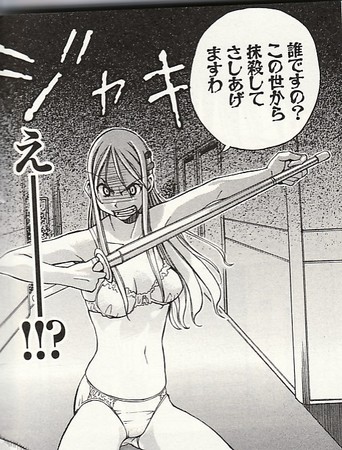 f:id:nadegata:20070301195646j:image:w250 f:id:nadegata:20070301195646j:image:w250
