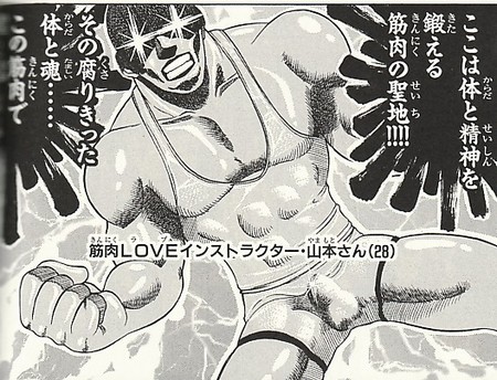 f:id:nadegata:20070308165316j:image:w250 f:id:nadegata:20070308165316j:image:w250