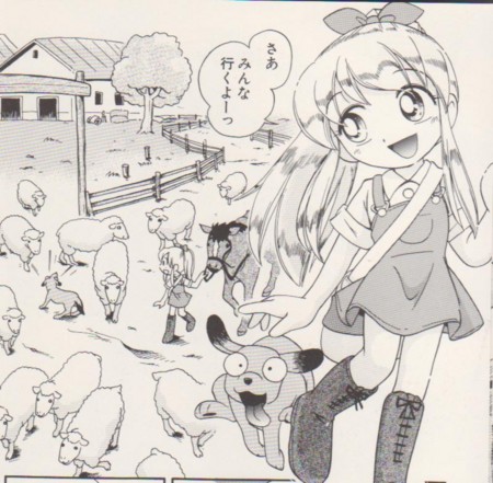 f:id:nadegata:20081224235625j:image f:id:nadegata:20081224235625j:image
