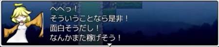 f:id:nadegata:20150211190406j:plain f:id:nadegata:20150211190406j:plain