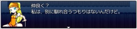 f:id:nadegata:20150214162047j:plain f:id:nadegata:20150214162047j:plain