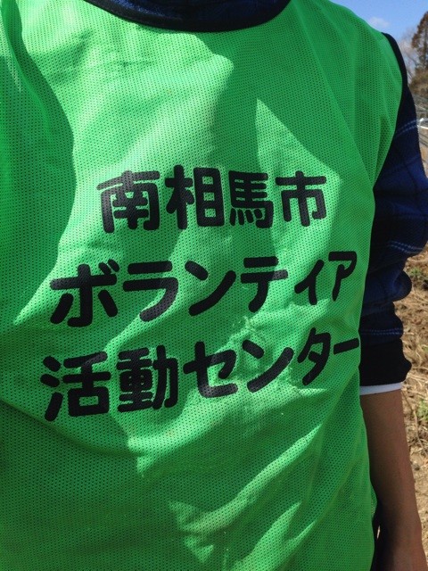 f:id:naga-yu:20140326002023j:plain f:id:naga-yu:20140326002023j:plain