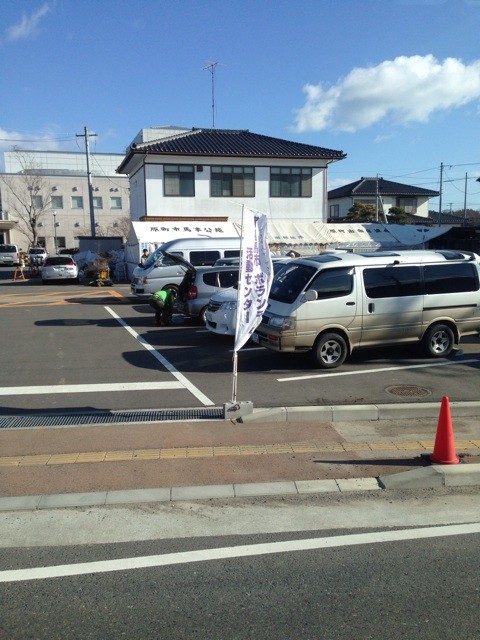 f:id:naga-yu:20140326003359j:plain f:id:naga-yu:20140326003359j:plain