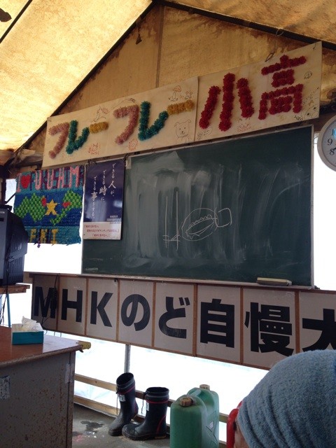 f:id:naga-yu:20140326003414j:plain f:id:naga-yu:20140326003414j:plain