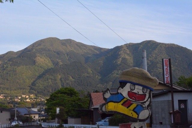 f:id:naga-yu:20140506210927j:plain f:id:naga-yu:20140506210927j:plain