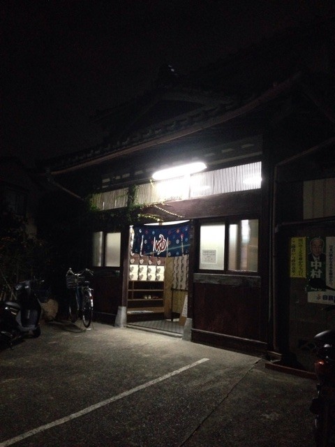 f:id:naga-yu:20141026185932j:plain f:id:naga-yu:20141026185932j:plain