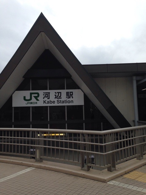 f:id:naga-yu:20141103184820j:plain f:id:naga-yu:20141103184820j:plain
