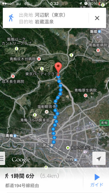 f:id:naga-yu:20141107003331j:plain f:id:naga-yu:20141107003331j:plain