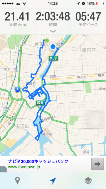 f:id:naga-yu:20141115222912j:plain f:id:naga-yu:20141115222912j:plain