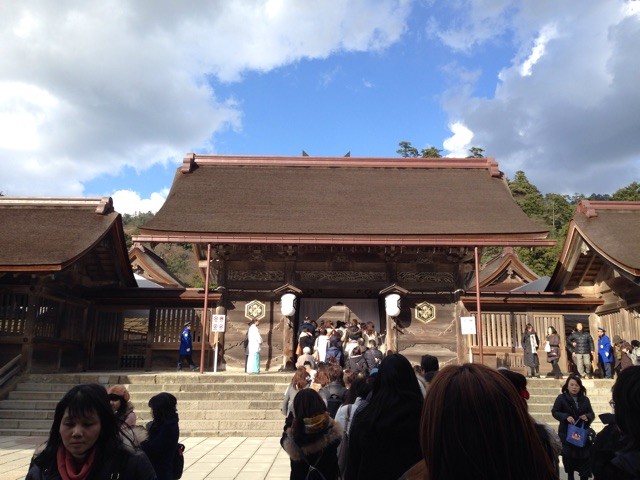f:id:naga-yu:20141207185237j:plain f:id:naga-yu:20141207185237j:plain