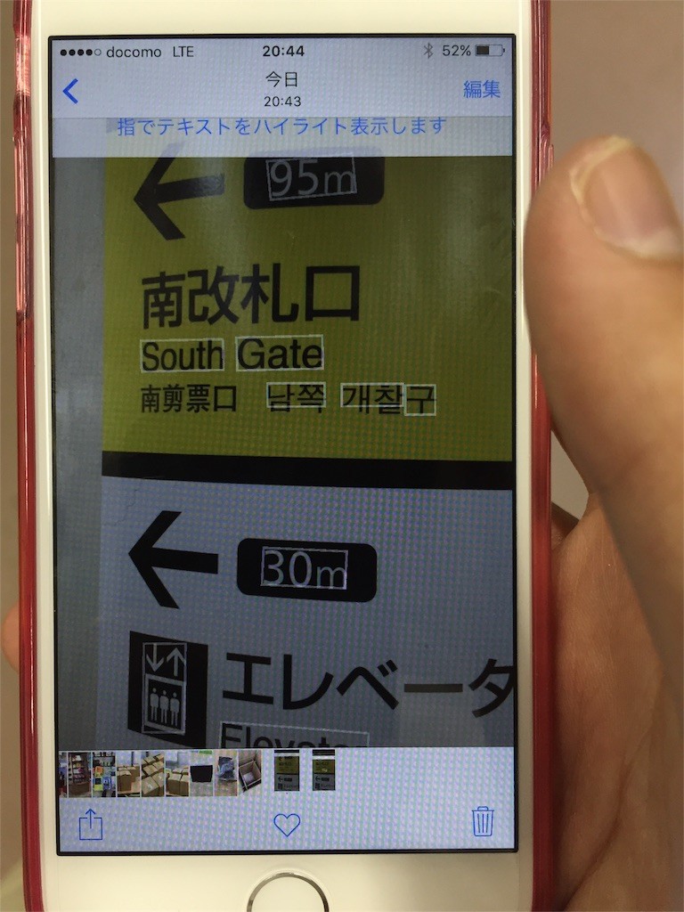 f:id:naga-yu:20151001205053j:image f:id:naga-yu:20151001205053j:image