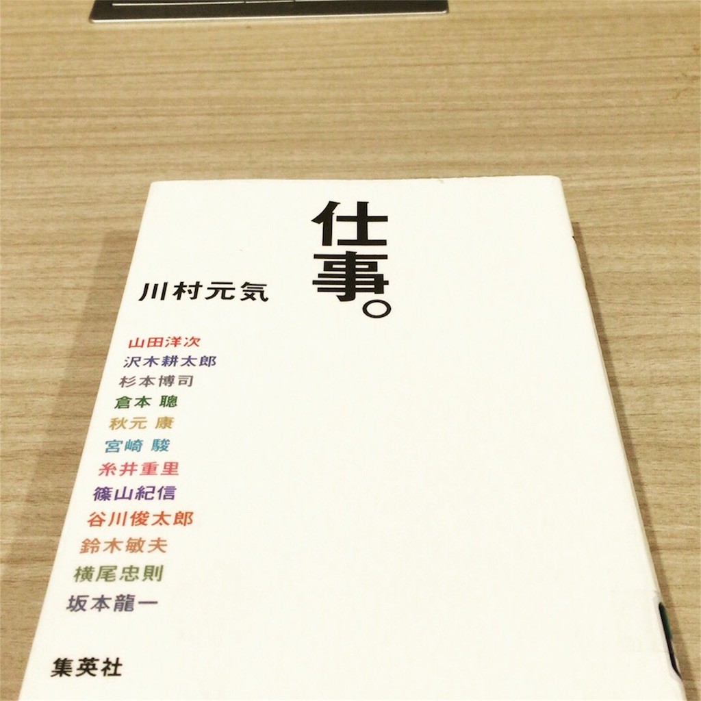 f:id:naga-yu:20160503074511j:image f:id:naga-yu:20160503074511j:image