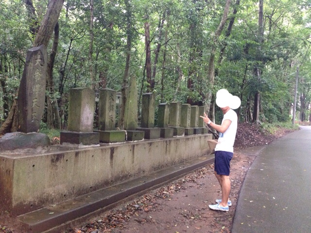 f:id:nagabuchi55544:20140812021937j:plain f:id:nagabuchi55544:20140812021937j:plain