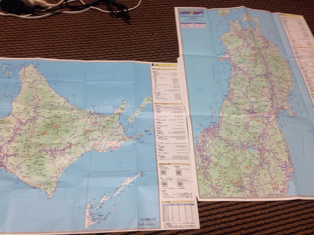 f:id:nagabuchi55544:20140923115004j:plain f:id:nagabuchi55544:20140923115004j:plain