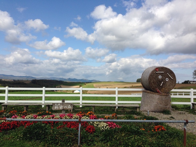 f:id:nagabuchi55544:20141001210320j:plain f:id:nagabuchi55544:20141001210320j:plain