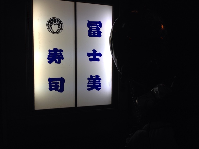 f:id:nagabuchi55544:20141002194221j:plain f:id:nagabuchi55544:20141002194221j:plain