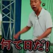f:id:nagabuchi55544:20141126234619j:plain f:id:nagabuchi55544:20141126234619j:plain