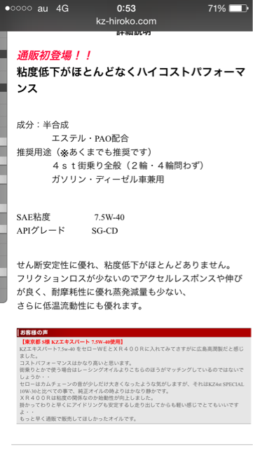 f:id:nagabuchi55544:20141208005407j:plain f:id:nagabuchi55544:20141208005407j:plain