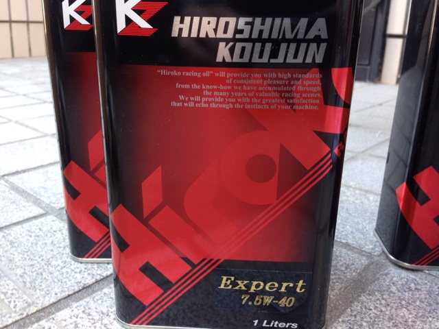 f:id:nagabuchi55544:20141208015010j:plain f:id:nagabuchi55544:20141208015010j:plain