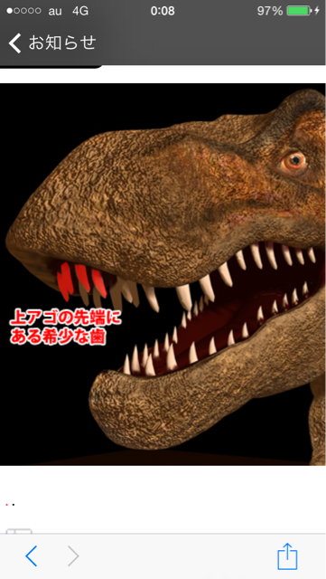 f:id:nagabuchi55544:20141215000933j:plain f:id:nagabuchi55544:20141215000933j:plain