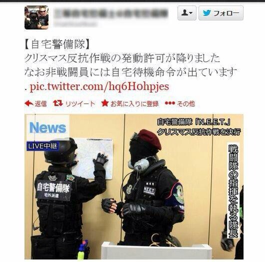f:id:nagabuchi55544:20141229005642j:plain f:id:nagabuchi55544:20141229005642j:plain
