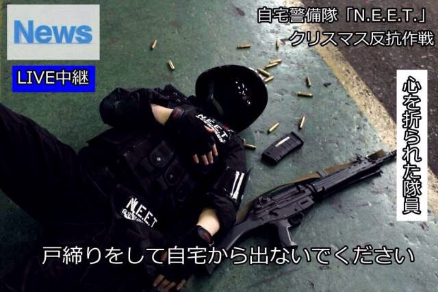 f:id:nagabuchi55544:20141229005657j:plain f:id:nagabuchi55544:20141229005657j:plain