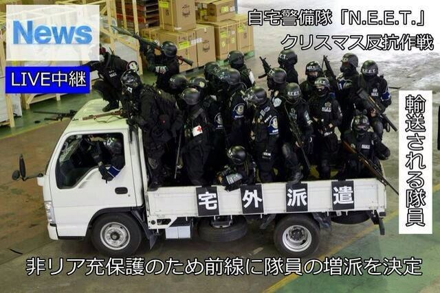f:id:nagabuchi55544:20141229005726j:plain f:id:nagabuchi55544:20141229005726j:plain