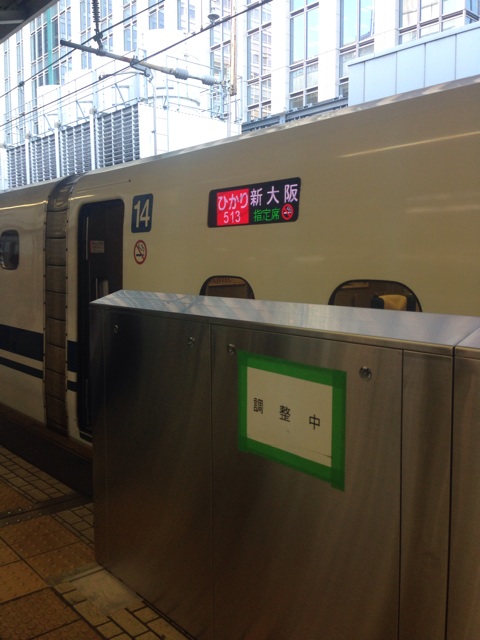 f:id:nagabuchi55544:20150121184247j:plain f:id:nagabuchi55544:20150121184247j:plain