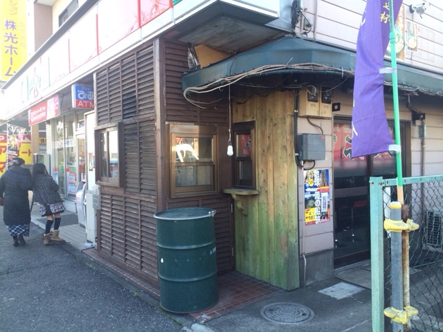 f:id:nagabuchi55544:20150121184534j:plain f:id:nagabuchi55544:20150121184534j:plain