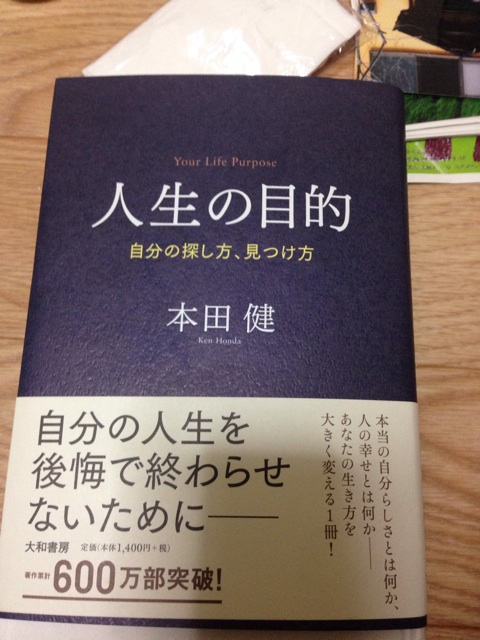 f:id:nagabuchi55544:20150121185026j:plain f:id:nagabuchi55544:20150121185026j:plain