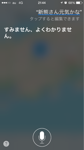 f:id:nagabuchi55544:20150215221245j:plain f:id:nagabuchi55544:20150215221245j:plain