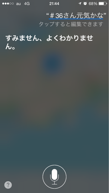 f:id:nagabuchi55544:20150215221304j:plain f:id:nagabuchi55544:20150215221304j:plain