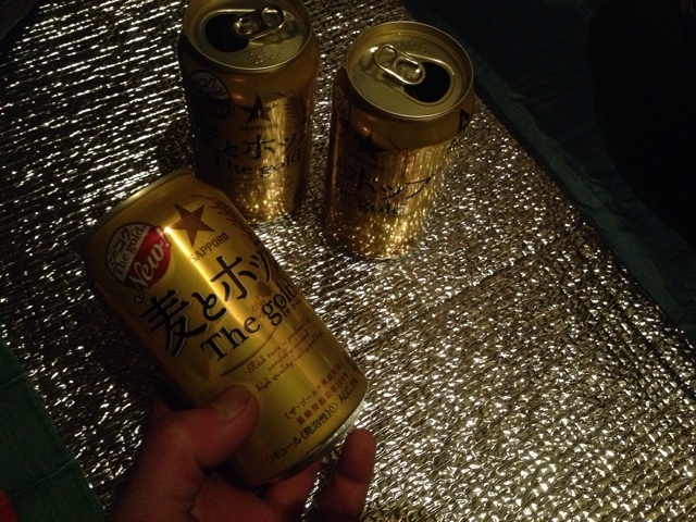 f:id:nagabuchi55544:20150215221603j:plain f:id:nagabuchi55544:20150215221603j:plain