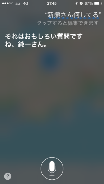 f:id:nagabuchi55544:20150215221640j:plain f:id:nagabuchi55544:20150215221640j:plain