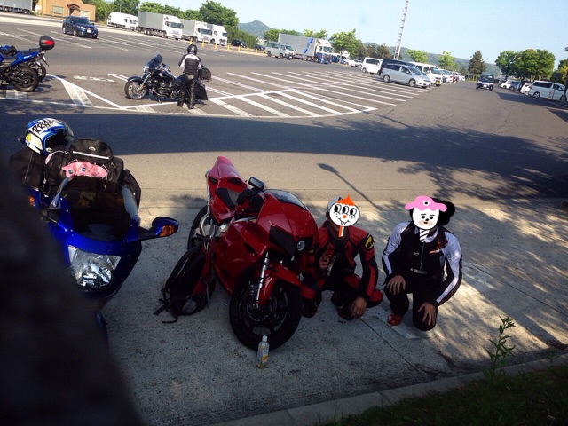 f:id:nagabuchi55544:20150510011152j:plain f:id:nagabuchi55544:20150510011152j:plain