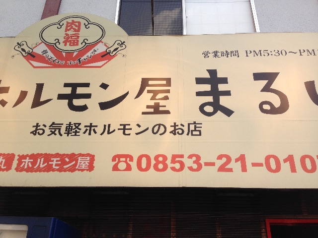 f:id:nagabuchi55544:20150704051716j:image f:id:nagabuchi55544:20150704051716j:image