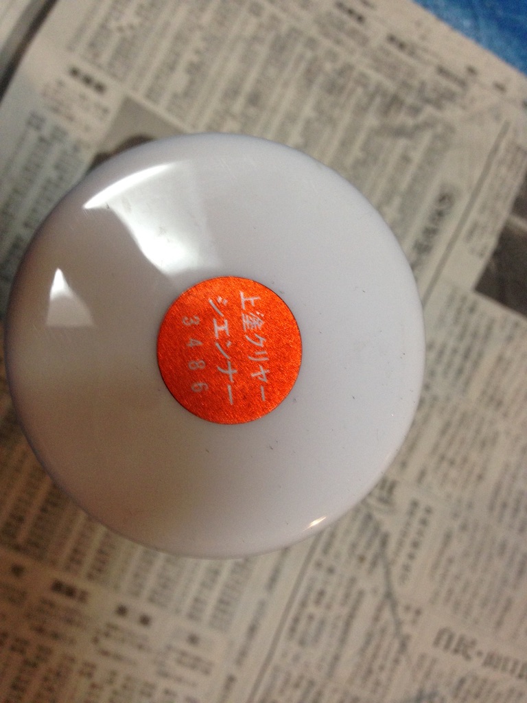 f:id:nagabuchi55544:20150723203917j:image f:id:nagabuchi55544:20150723203917j:image