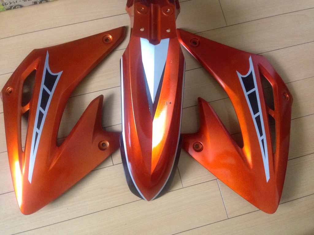 f:id:nagabuchi55544:20150727164740j:image f:id:nagabuchi55544:20150727164740j:image