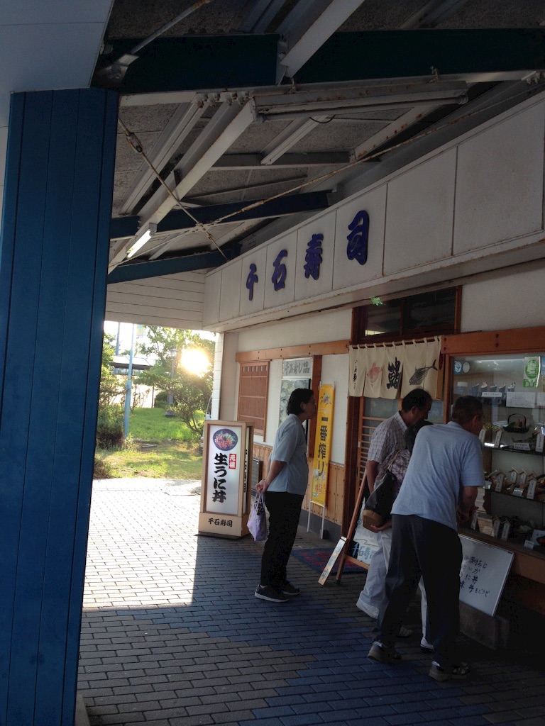 f:id:nagabuchi55544:20150818055728j:image f:id:nagabuchi55544:20150818055728j:image