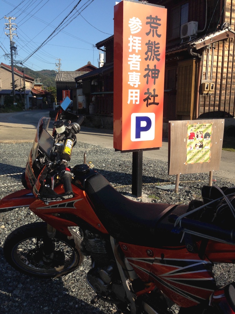 f:id:nagabuchi55544:20151018194623j:image f:id:nagabuchi55544:20151018194623j:image