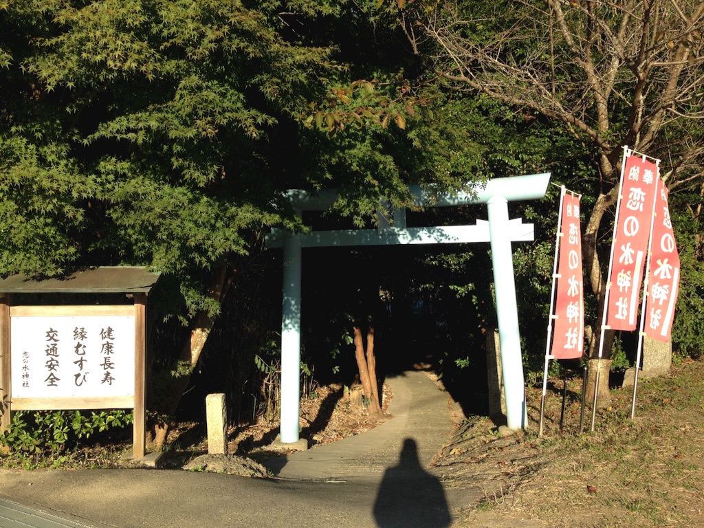 f:id:nagabuchi55544:20151018195240j:image f:id:nagabuchi55544:20151018195240j:image