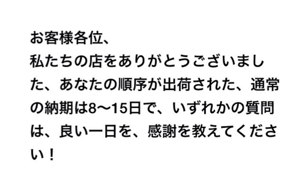 f:id:nagabuchi55544:20151118181441j:image f:id:nagabuchi55544:20151118181441j:image