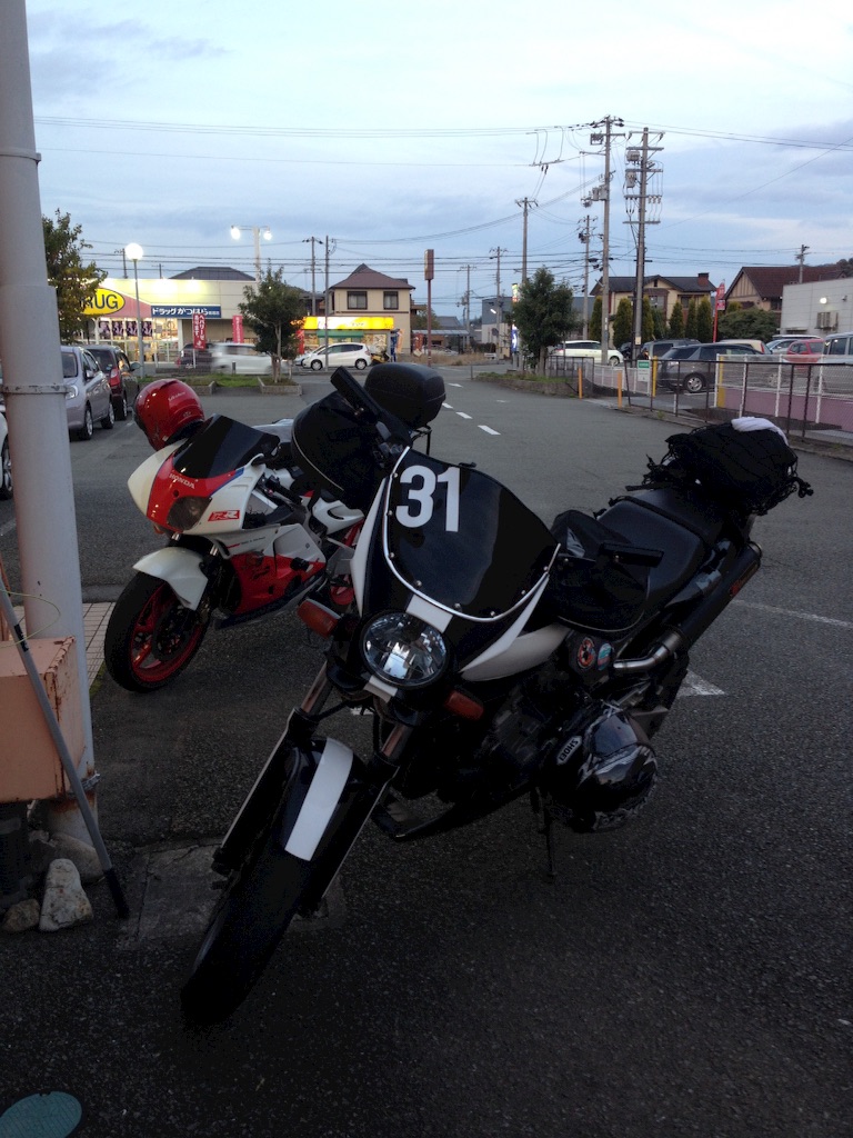 f:id:nagabuchi55544:20151206193811j:image f:id:nagabuchi55544:20151206193811j:image