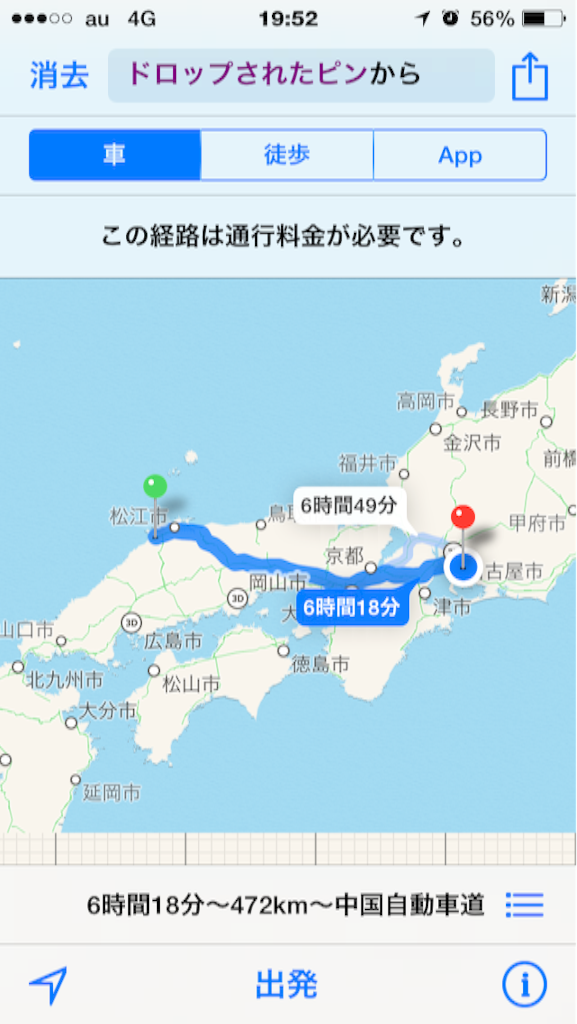 f:id:nagabuchi55544:20160107195851p:image f:id:nagabuchi55544:20160107195851p:image