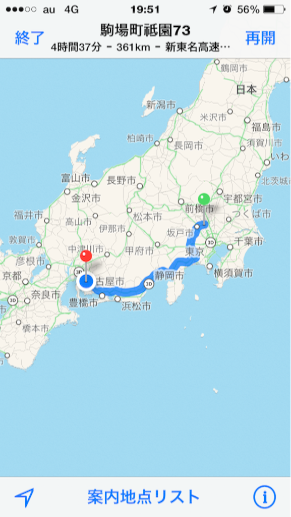 f:id:nagabuchi55544:20160107195930p:image f:id:nagabuchi55544:20160107195930p:image