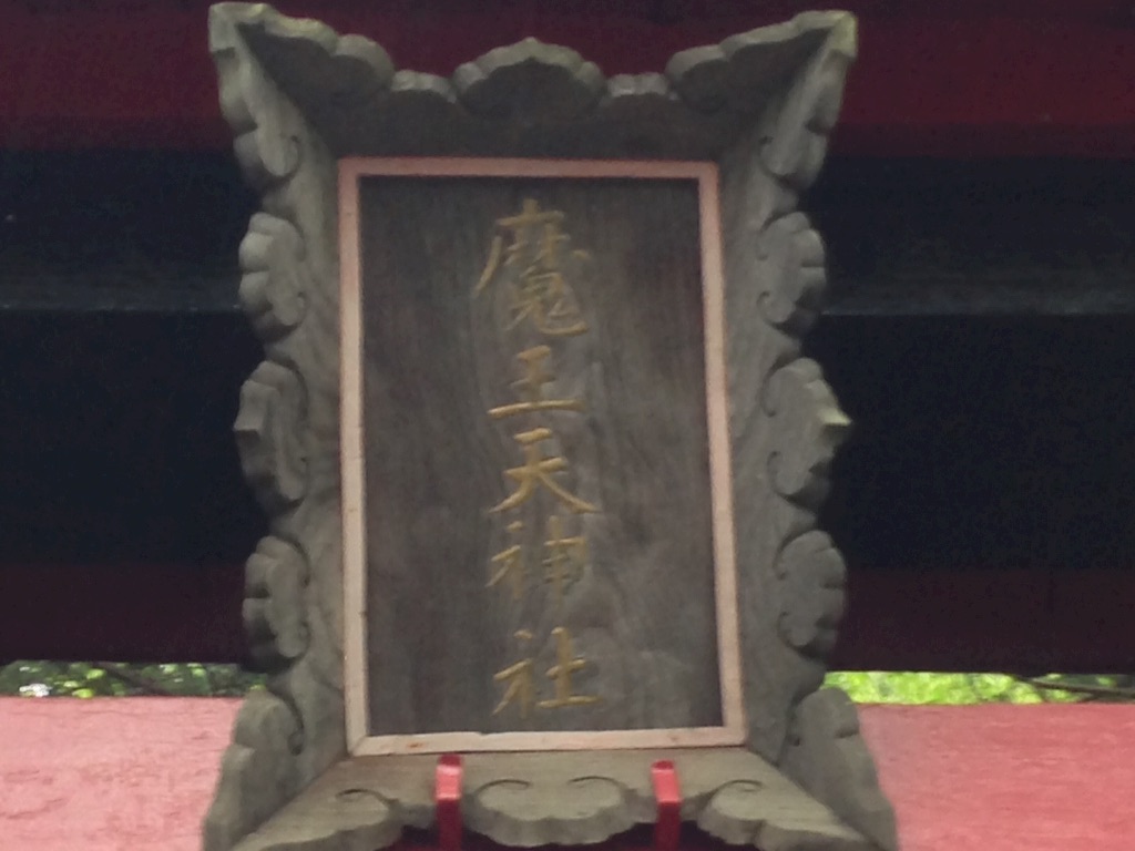 f:id:nagabuchi55544:20160509125006j:image f:id:nagabuchi55544:20160509125006j:image