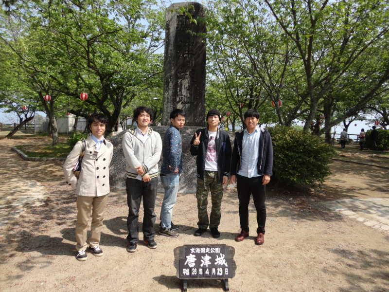 f:id:nagahamasemi:20140419101809j:plain f:id:nagahamasemi:20140419101809j:plain