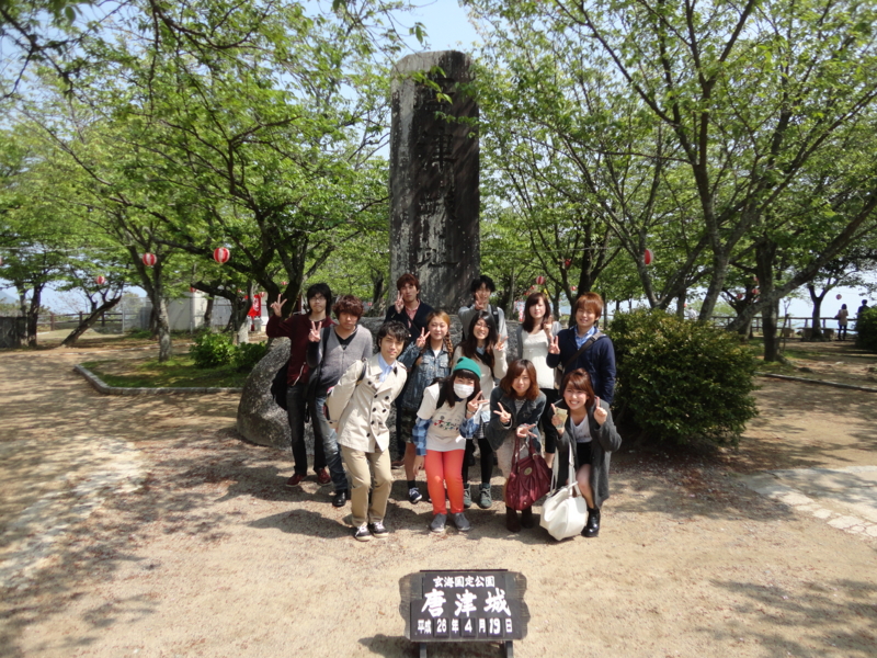 f:id:nagahamasemi:20140419101846j:plain f:id:nagahamasemi:20140419101846j:plain