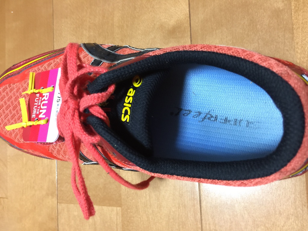 f:id:nagakawara:20150910080150j:image f:id:nagakawara:20150910080150j:image