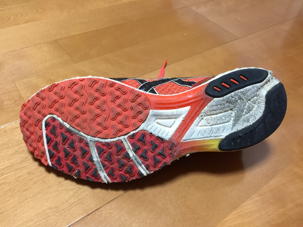 f:id:nagakawara:20150910080221j:image f:id:nagakawara:20150910080221j:image